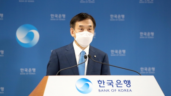 이주열 한국은행 총재 ⓒ한국은행
