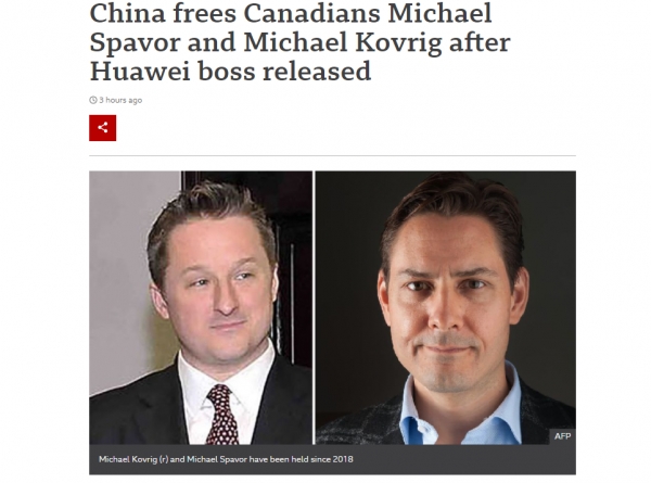 중국에 구금중이던 캐나다인 두명이 멍왕저우 화웨이 부회장이 캐나다에서 석방된 직후 풀려났다. ⓒBBC 홈페이지 갈무리