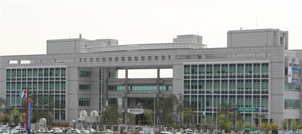 대전도시철도공사 사옥 ⓒ 대전도시철도공사