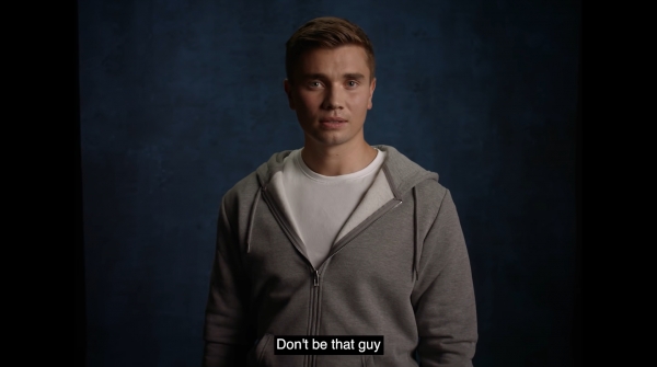 “그 남자가 되지 말라(Don’t Be That Guy)”. 스코틀랜드 경찰의 성폭력 근절 캠페인이 주목받고 있다. ⓒ스코틀랜드 경찰 홈페이지 영상 캡처