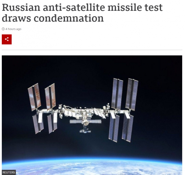 러시아가 15일(현지시각) 요격 미사일로 자국 위성을 폭파시키면서 우주정거장의 우주인들이 한때 대피했다고 영국의 BBC가 보도했다. ⓒBBC 홈페이지 갈무리