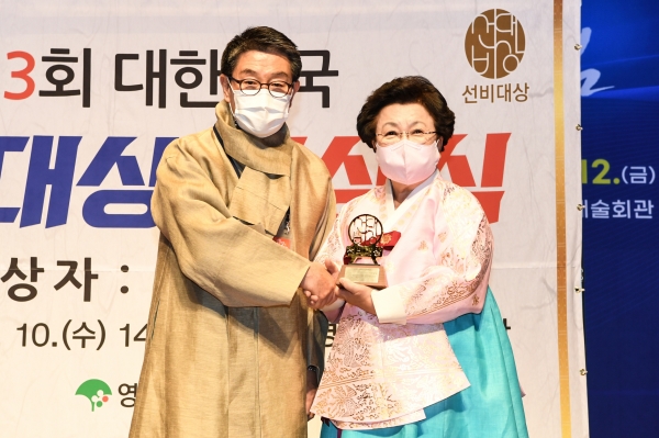 이배용 재단법인 한국의 서원 통합보존관리단 이사장 ⓒ영주시