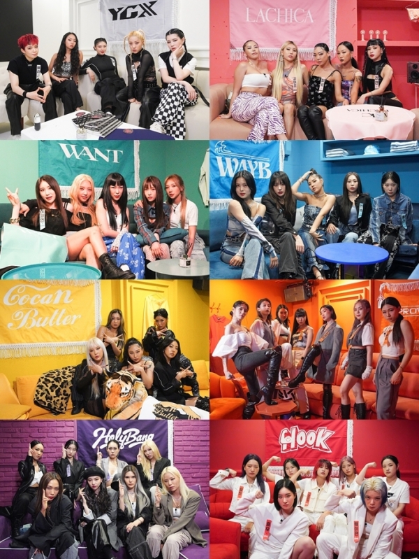 Mnet 스트리트 댄스 서바이벌 예능 ‘스트릿 우먼 파이터’에 참가한 여성 댄서들. ⓒMnet