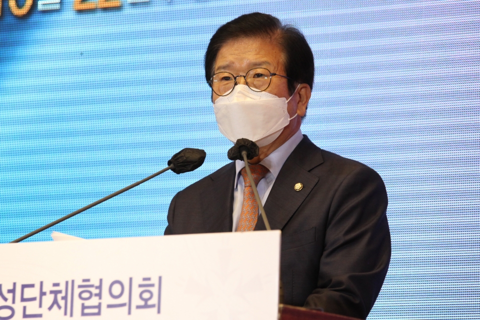 박병석 국회의장 ⓒ홍수형 기자