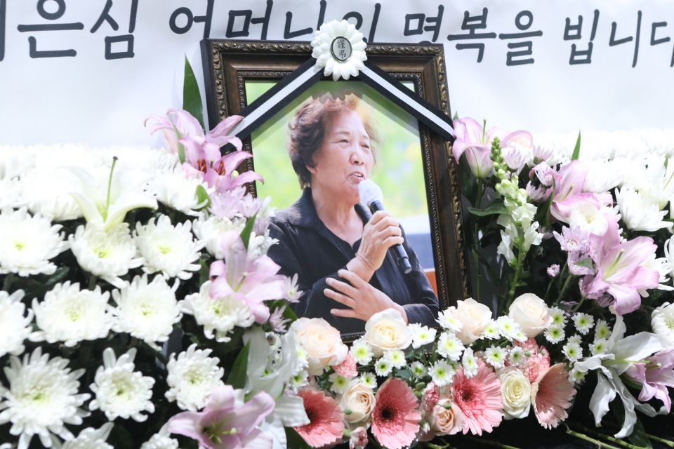 故 배은심 여서의 빈소가 11일 서울 마포구 이한열기념관에 마련되어 있다. ⓒ홍수형 기자