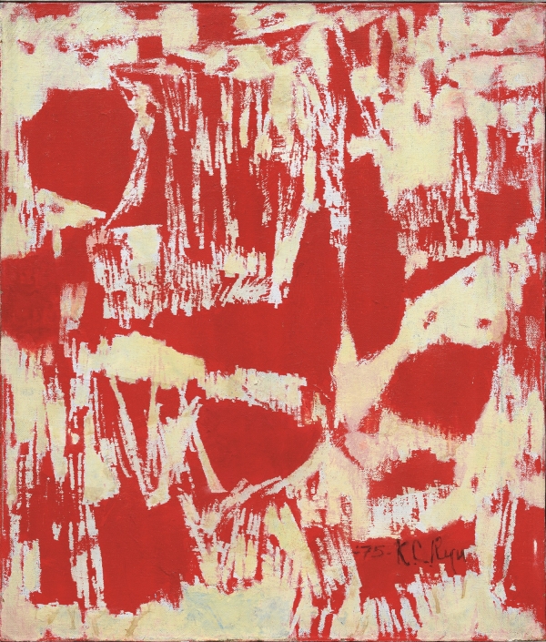 류경채(1920-1995) 작 '향교마을 75-5', 캔버스에 유채, 53x45.5cm, 1975. ⓒ류경채
