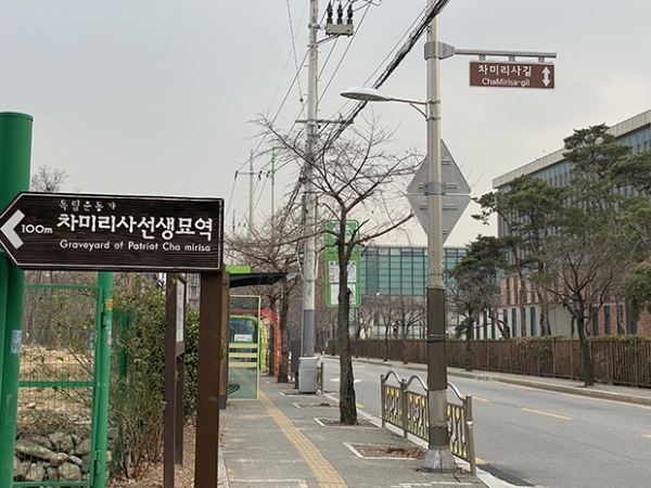 서울 도봉구 우이천로 344에서 우이천로 499(숭미파출소~삼산교회)에 이르는 ‘차미리사길’. ⓒ도봉구 제공