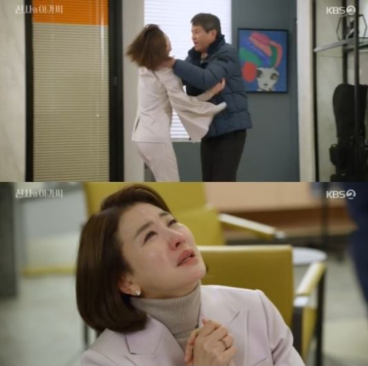 1월 9일 방영된 KBS 2TV 주말드라마 ‘신사와 아가씨’ 방영분에는 분노한 남성이 전처를 폭행하고 협박하는 장면이 나온다.  ⓒKBS 2TV 영상 캡처
