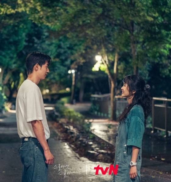 사진=tvN ‘스물다섯 스물하나’ 