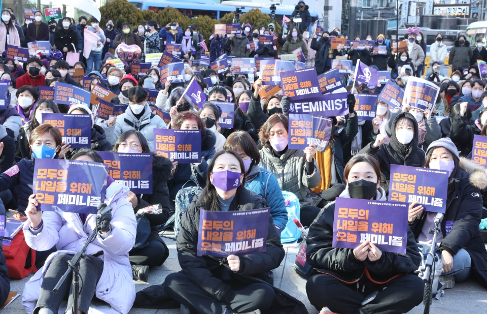 한국여성단체연합이 5일 서울 종로구 보신각 앞에서 3·8 세계여성의날 기념 제37회 한국여성대회를 개최했다. ⓒ홍수형 기자