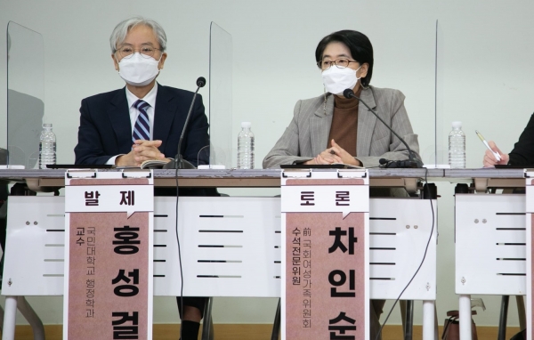 한국여성단체협의회는 5일 국회의원회관 제2소회의실에서 ‘여성가족부 폐지, 그 대안은’이란 주제로 토론회를 열었다. ⓒ여성신문
