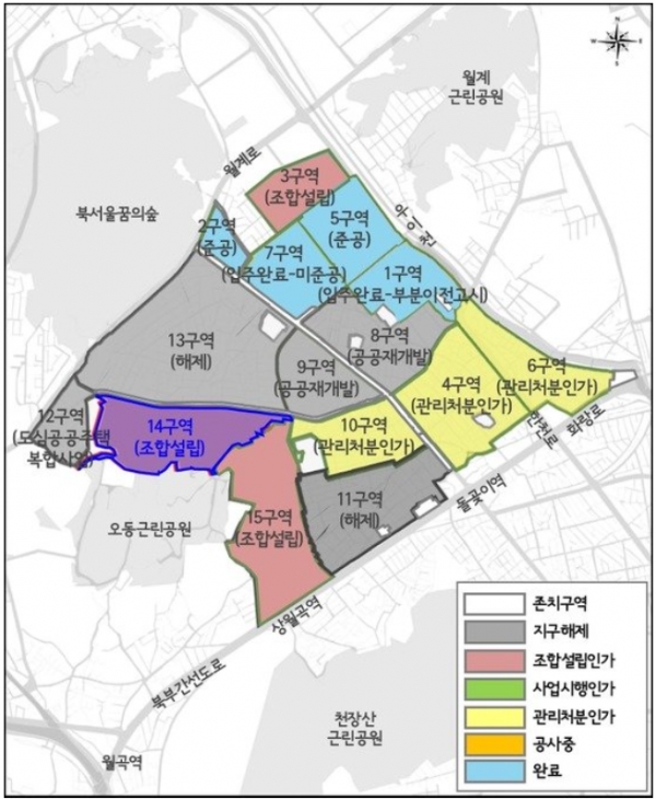 서울 장위 14구역 위치도 ⓒ서울시 제공