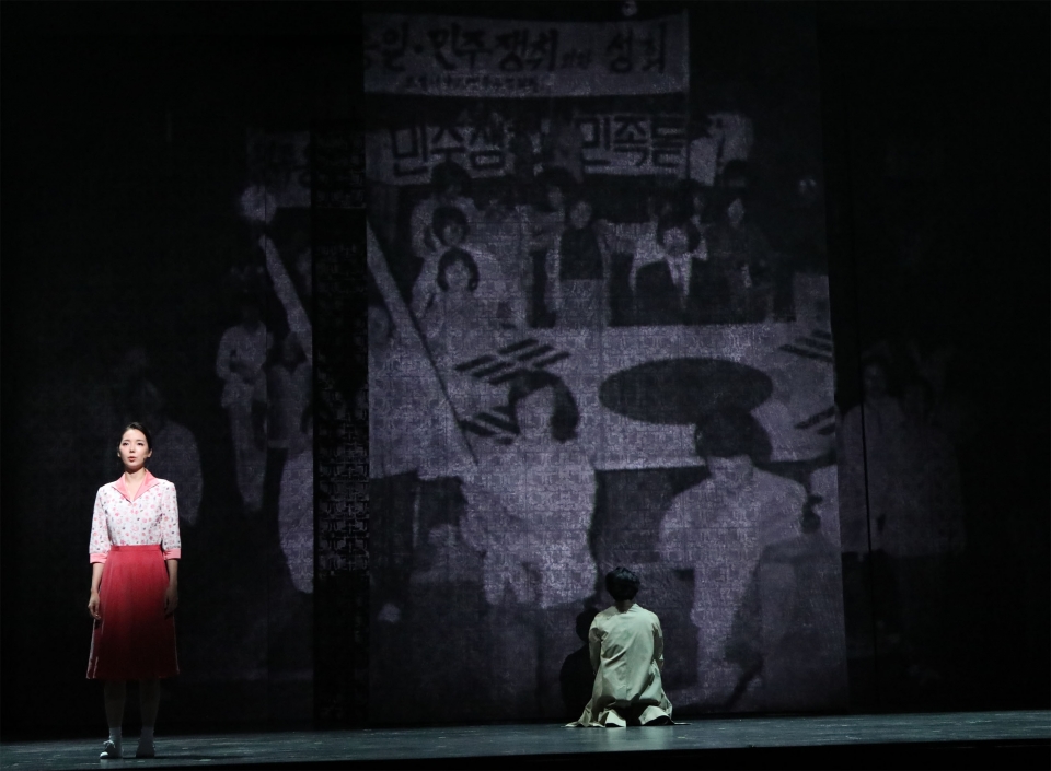 21일 서울 서초구 예술의전당에서 뮤지콜 '광주' 프레스콜에서 시연을 선보이고 있다. ⓒ홍수형 기자