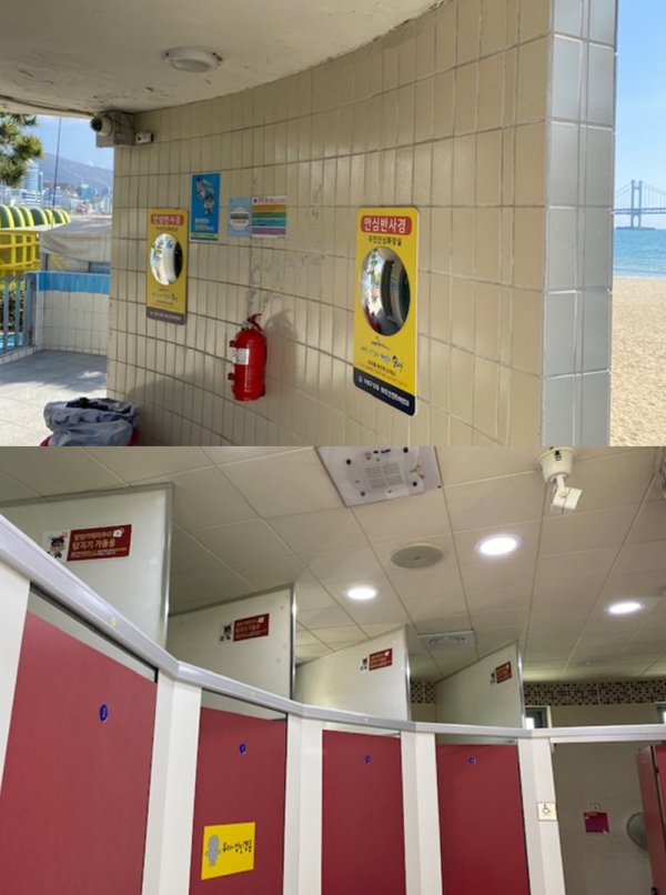 광안리 해변 공중화장실도 ‘여성이 안전한 공중화장실’로 개선했다. 바깥에 반사경을, 화장실 칸 사이에는 높은 벽을 설치해 불법촬영 등 여성을 노린 범죄를 예방하고자 했다.  ⓒ수영구 제공