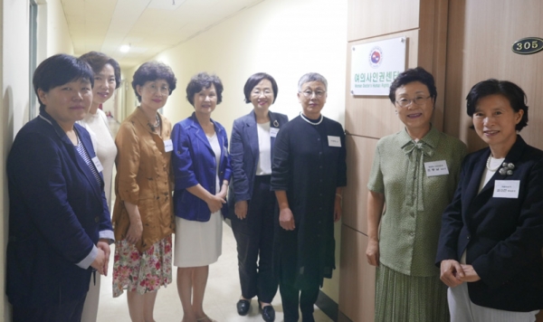 한국여자의사회 여의사인권센터 모습 ⓒ한국여자의사회