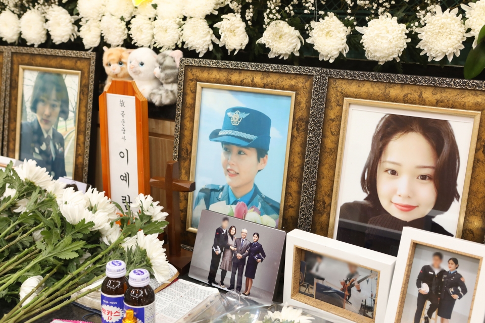 고 이예람 중사의 1주기를 맞아 20일 경기도 성남시 국군수도병원 장례식장에서 추도식이 열렸다. ⓒ홍수형 기자