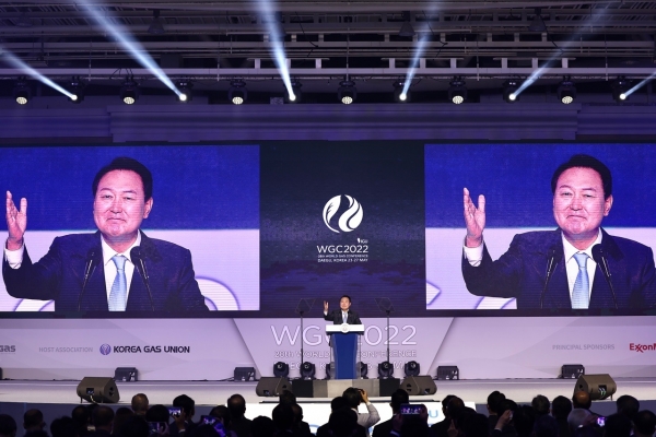 윤석열 대통령이 세계가스총회 개막식에서 축사를 하고있다.  ⓒ대구시