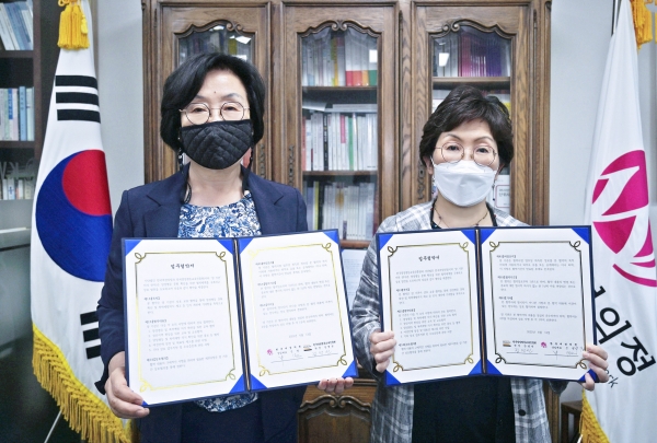 여성가족부 산하 한국양성평등교육진흥원(원장 장명선)은 한국여성의정(상임대표 신명)과 양성평등 및 폭력예방 의식 확산을 위한 상호 업무협약을 체결했다 ⓒ한국양성평등교육진흥원