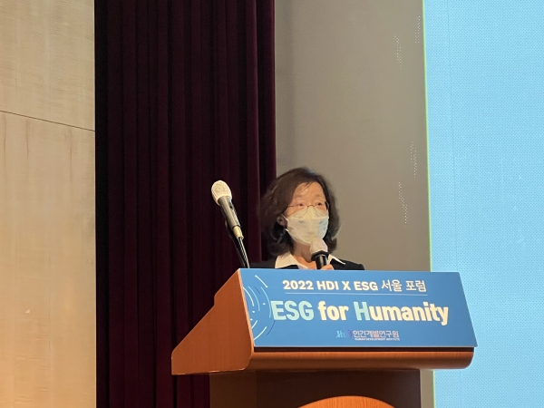 15일 서울 강남구 포스코타워 이벤트홀에서 인간개발연구원이 주최한 ‘ESG for Humanity(인간성을 위한 ESG)’포럼이 개최됐다. 이은형 SC제일은행 의장.