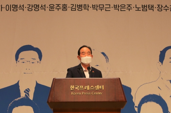 박무근 대표가 청룡상 인상 수상소감을 말하고 있다.  ⓒ사호복지공동모금회 대구지회