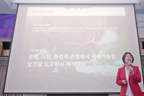 29일 한국프레스센터에서 한국양성평등교육진흥원(원장 장명선)이 개최한 제54회 본 포럼 ‘ESG와 젠더,지속가능한 사회변화를 이끄는 힘’이 열렸다. ⓒ한국양성평등교육진흥원