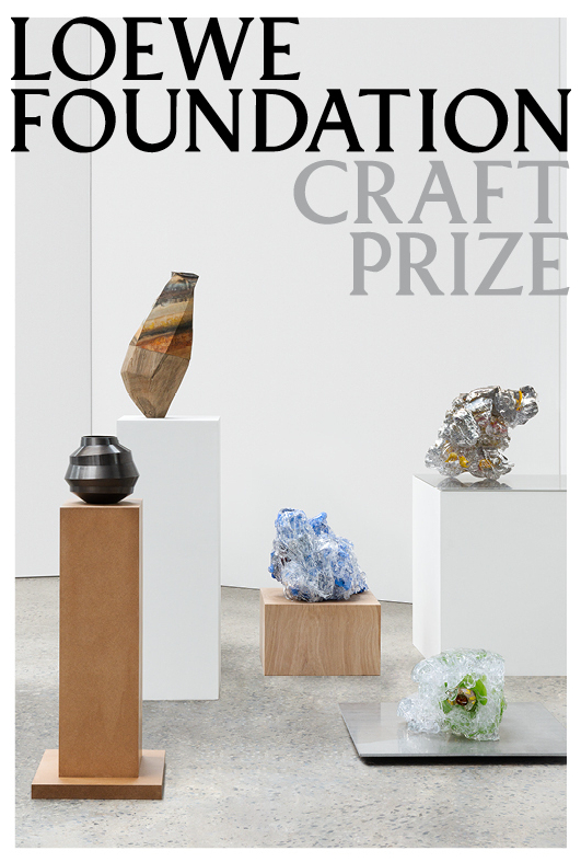 서울공예박물관(관장 김수정)과 스페인 로에베 재단(이사장 쉴라 로에베)이 7월 한 달 간 서울공예박물관에서 ‘로에베 재단 공예상(Loewe Foundation Craft Prize)’ 전시를 연다. ⓒ서울공예박물관