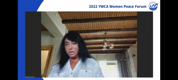 나탈리아 울리아네츠 우크라이나YWCA 회장이 6일 파주 지지향에서 개최된 여성평화포럼에서 온라인 중계를 통해 토론에 참여하고 있다.(사진=한국YWCA 유튜브 캡처)
