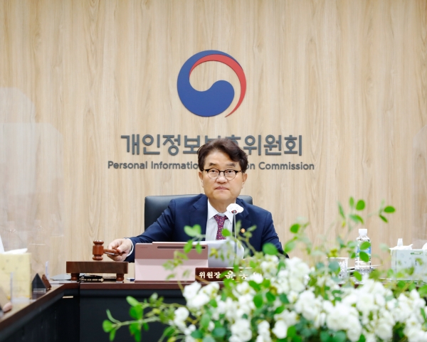 윤종인 개인정보보호위원회 위원장 ⓒ개인정보보호위원회