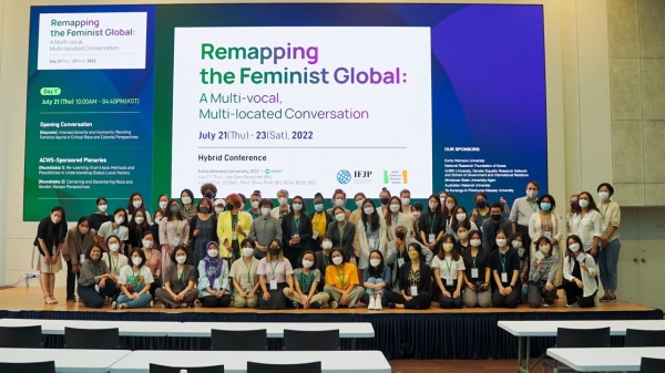 이화여자대학교 아시아여성학센터(ACWS, 소장 정지영)는 21일부터 23일까지 국제학술대회 ‘Remapping the Feminist Global: A Multi-vocal, Multi-located Conversation’을 페미니즘 학술지 IFJP(International Feminist Journal of Politics)와 공동으로 개최했다. ⓒ이화여자대학교