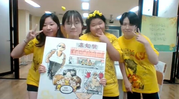 일본 교도통신과 NHK에 따르면 지난달 31일 일본 고치현 고치시에서 열린 ‘만화 고시엔’ 결승에서 한국의 전남여고가 1위인 최우수상을 받았다. 전남여고팀은 송의연·김서영(이상 3학년), 김혜령·이채은(이상 2학년) 등 4명이다. 사진=대회 동영상 캡처