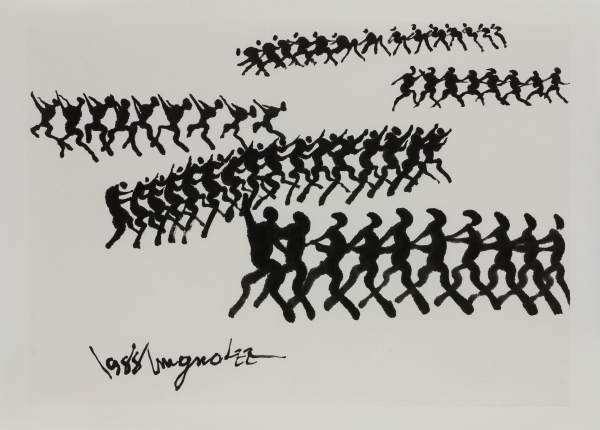 이응노, "People", 1988, 한지에 잉크, 34x49cm  ⓒGalerie Vazieux