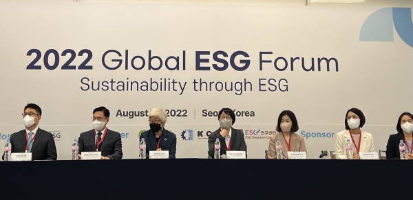 31일 서울 중구 대한상공회의소에서 ‘젠더혁신과 ESG 지속 가능 발전’ 세션이 열렸다.  ⓒ여성신문