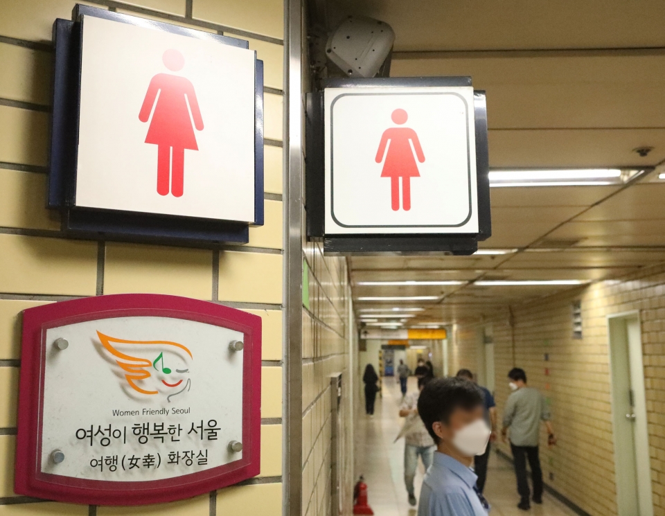 서울 중구 신당역 여자화장실 입구 모습 ⓒ홍수형 기자