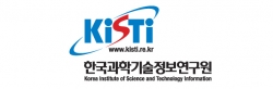 한국과학기술정보연구원(KISTI)
