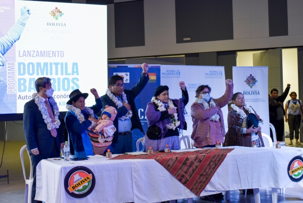 코이카는 유엔여성기구(UN Women)와 함께 2025년까지 중남미 볼리비아 라파즈 주와 산타크루스 주에서 ‘취약계층 여성의 비즈니스 역량강화’ 사업에 착수한다고 12일 밝혔다. ⓒ코이카