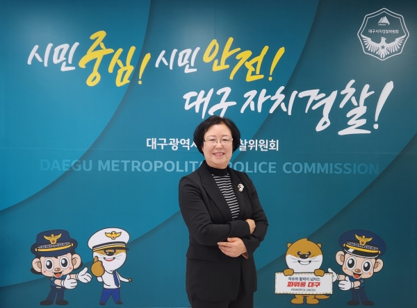 설용숙 대구시자치경찰위원회 위원장 ⓒ권은주 기자