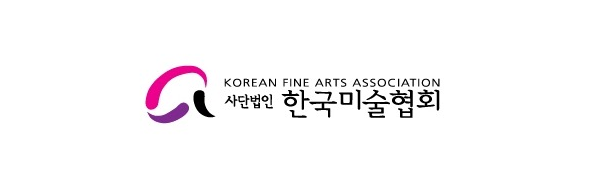 한국미술협회 등 미술계 21개 기관·단체가 국회에 미술진흥법 제정을 촉구했다. ⓒ한국미술협회