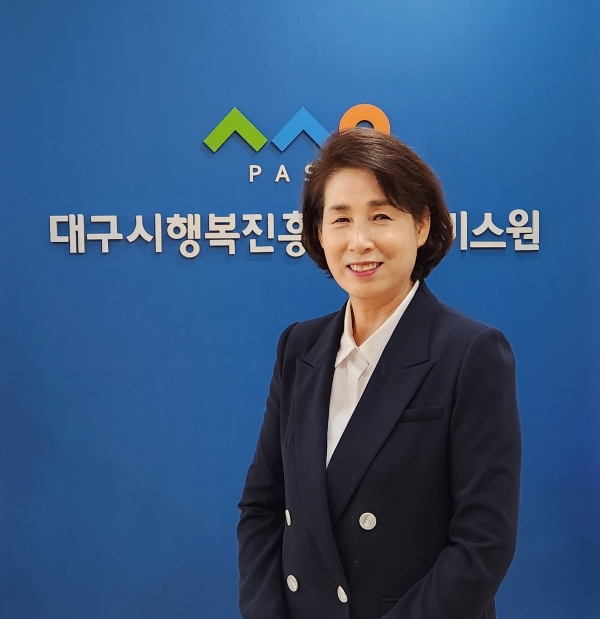정순천 대구시행복진흥사회서비스원 ⓒ권은주 기자