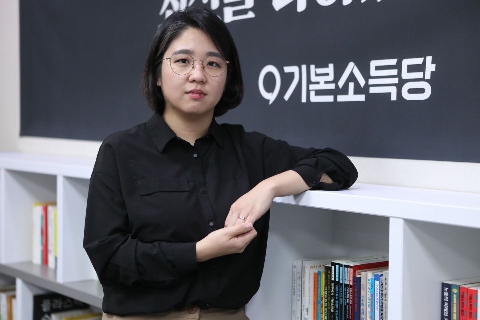 용혜인 기본소득당 의원 ⓒ홍수형 기자