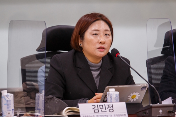 초단시간노동자 증언대회 및 제도개선 국회토론회가 9일 서울 영등포구 국회에서 열렸다.
