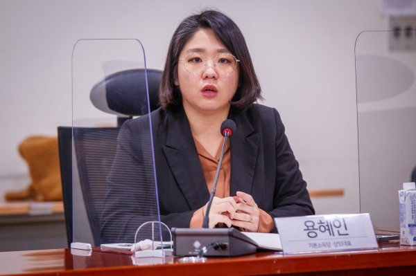 초단시간노동자 증언대회 및 제도개선 국회토론회가 9일 서울 영등포구 국회에서 열렸다. ⓒ용혜인 의원실