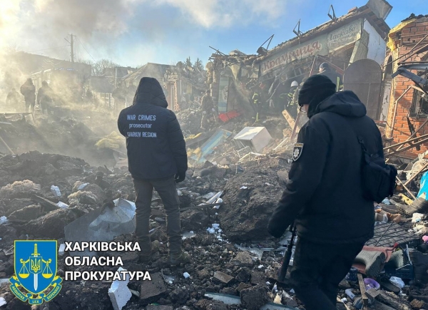 러시아군의 공격으로 파괴된 하르키우 ⓒ우크라이나 국방부 트위터