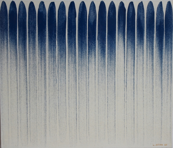 이우환, From line No.82012-2, 53 x 45.5cm, Pigment suspended in glue on canvas, 1982 ⓒ표갤러리 제공