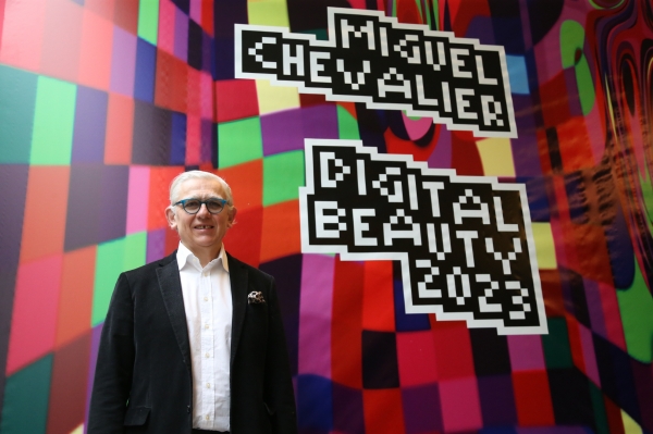프랑스 디지털 미디어 아티스트 미구엘 슈발리에(Miguel Chevalier)가 서울에서 여는 첫 개인전, ‘디지털 뷰티’가 18일부터 서울 종로구 아라아트센터에서 열린다.  ⓒ아라아트센터 제공