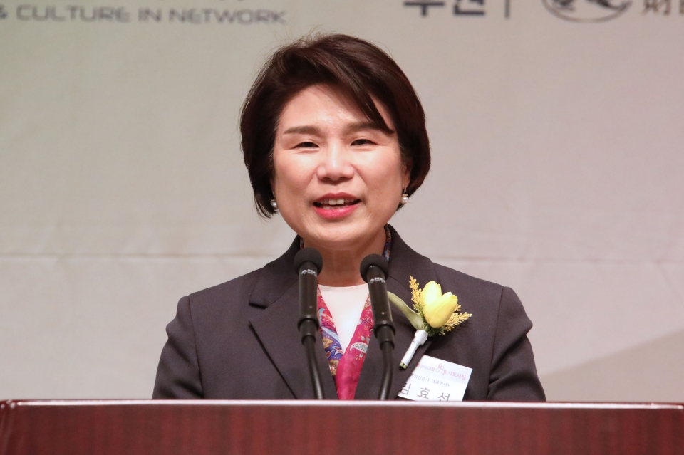 10일 서울 중구 한국프레스센터에서 여성신문이 '제20회 미래를 이끌어갈 미지도자상' 시상식을 개최했다. ⓒ홍수형 기자