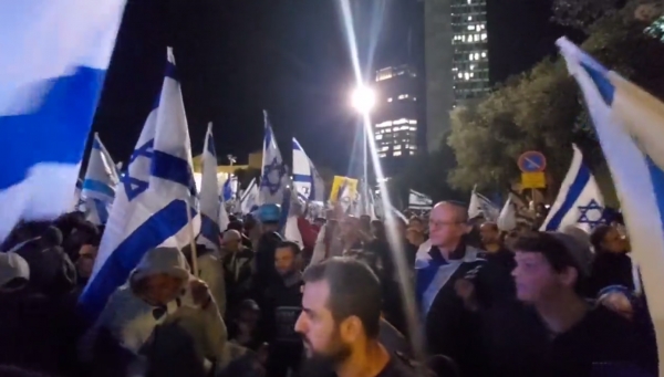 이스라엘 우익 단체들이 30일(현지시각) 사법개혁을 촉구하는 시위를 벌이고 있다. ⓒIm Tirtzu 트위터