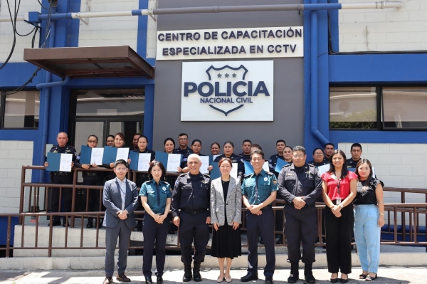 코이카(KOICA, 한국국제협력단)는 지난 3월 31일(현지시각) 중남미 엘살바도르 수도 산살바도르에 있는 경찰 역량강화센터에서 여성 대상 범죄 수사 역량강화 현지연수 프로그램을 마무리하고 수료식을 개최하였다고 3일 밝혔다. ⓒ코이카