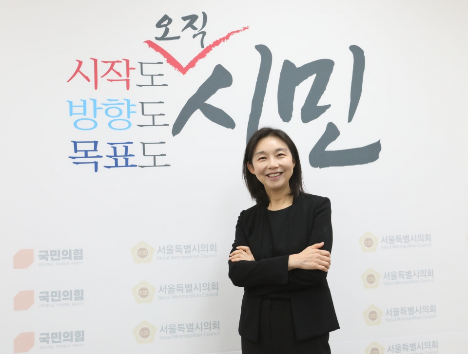 최호정 서울시의회 의원(국민의힘 대표의원, 서초4구) ⓒ홍수형 기자