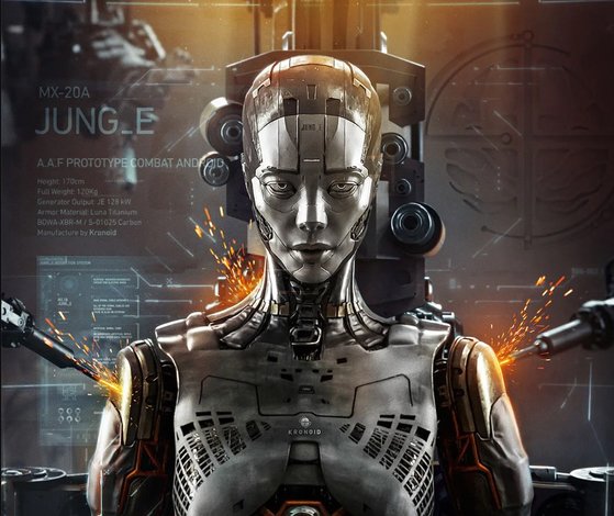 넷플릭스 영화 ‘정이’ 속 뇌복제 AI 전투 로봇. 사진=넷플릭스 제공