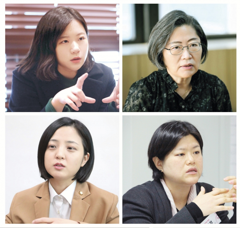 박지현·이수정·최혜정·류호정 ⓒ여성신문